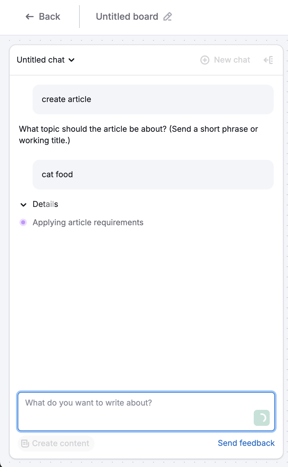 AI Article Generator image 1